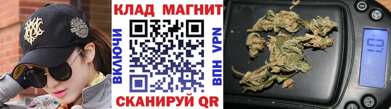 Наркотические вещества Бежецк Марихуана  МЕФ  Галлюциногенные грибы  ГАШ  А ПВП 