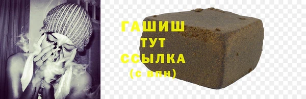 кокаин перу Кинешма