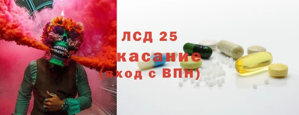 mdma Киренск