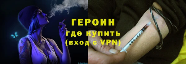 прущие крисы Киреевск