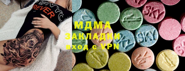 бошки Алзамай