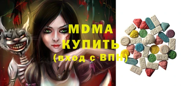 мдпв Алексеевка