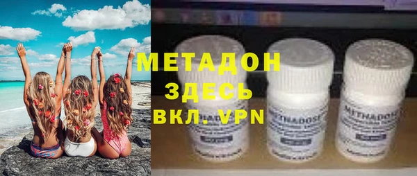 стафф Алексин