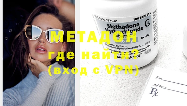 индика Абинск