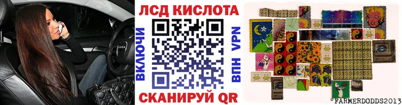 нарко площадка Telegram  ОМГ ОМГ как зайти  Бежецк  Марки 25I-NBOMe 1500мкг 